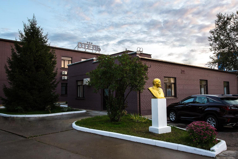 Exterior & Views 2, Hotel Prospekt Mira, Eastern
