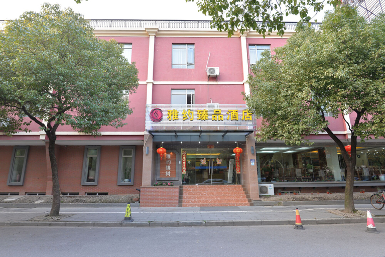 Exterior & Views 2, Irene Boutique Hotel Jinshu Branch, Shanghai