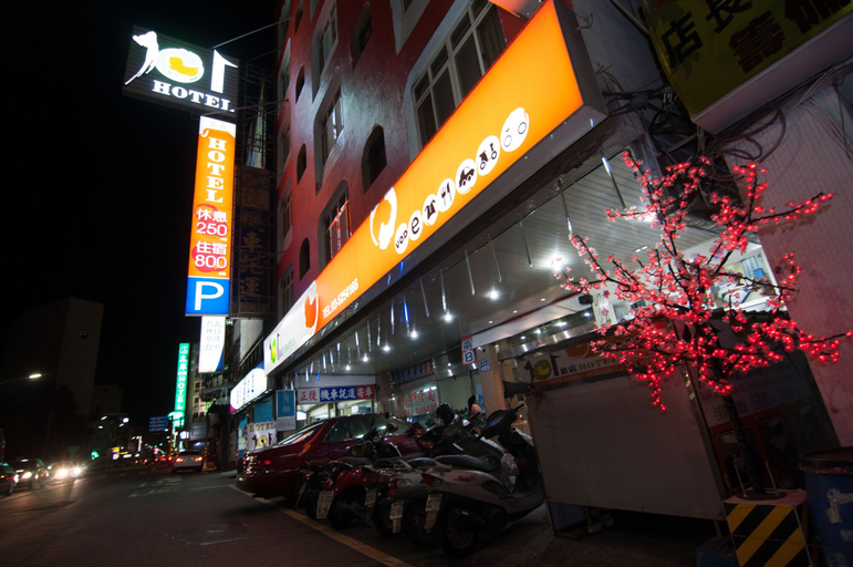 Exterior & Views, Hsinchu 101 Inn, Hsinchu City