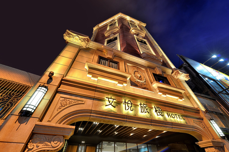 Exterior & Views 1, City Place Hotel, Tainan