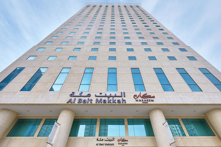 Makarem Al Bait Hotel, Makkah