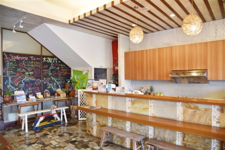 Food & Drinks 4, Daban Six Guest House, Pingtung
