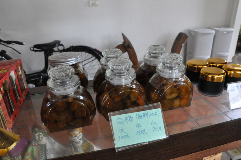 Food & Drinks 4, Lukang B&B, Changhua