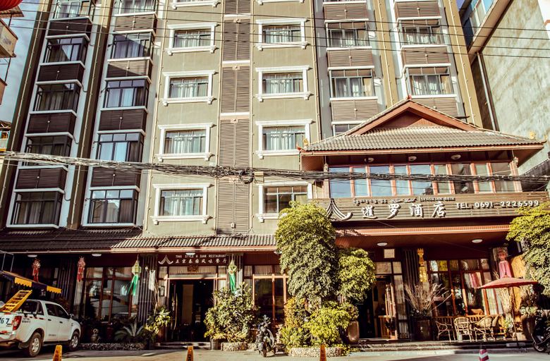 Exterior & Views 2, Siam Hotel Xishuangbanna, Xishuangbanna Dai