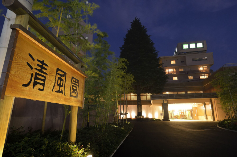 Exterior & Views 1, Seifuen, Chikuma
