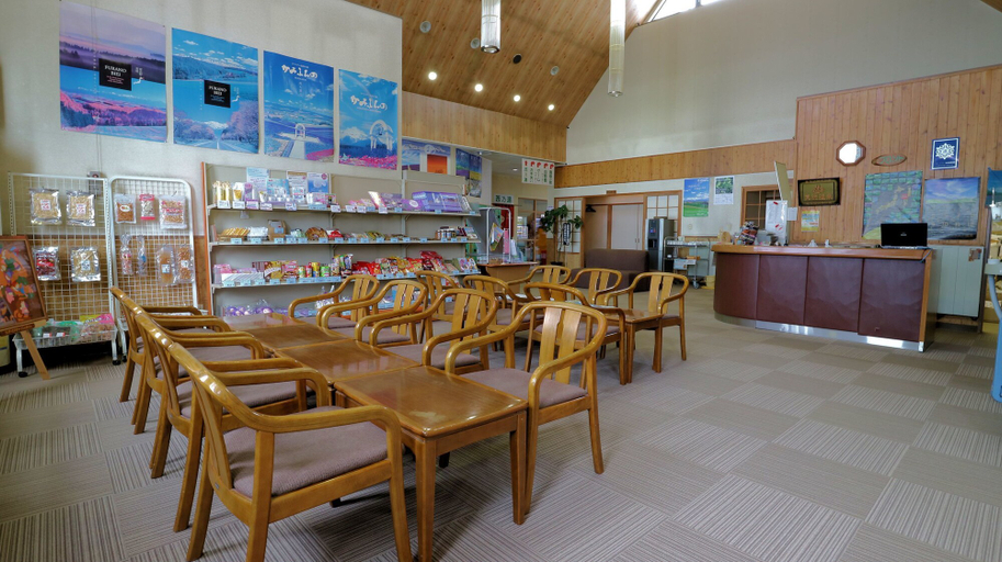 Food & Drinks 4, Frontier Sunrise, Kamifurano
