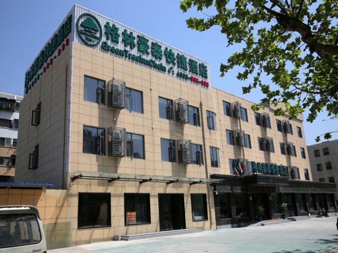 GreenTree Inn XuZhou western 3rd ring road XiYuan Express Hotel, Xuzhou