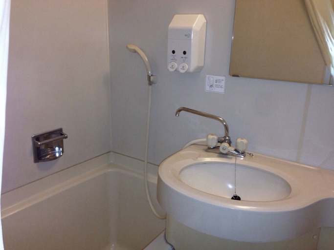 Bathroom 4, Seto Park Hotel, Seto