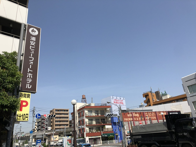 Exterior & Views 2, Urayasu Beaufort Hotel, Edogawa