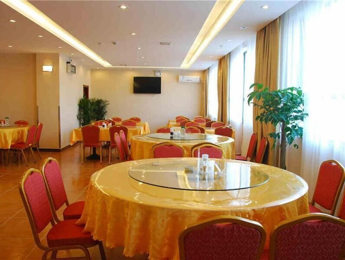 Food & Drinks 5, GreenTree Inn Huangshan Tunxi Old Street Hotel, Huangshan