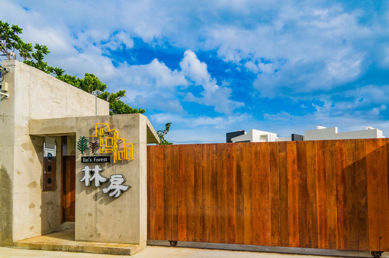 Exterior & Views 2, Lin's Forest, Pingtung