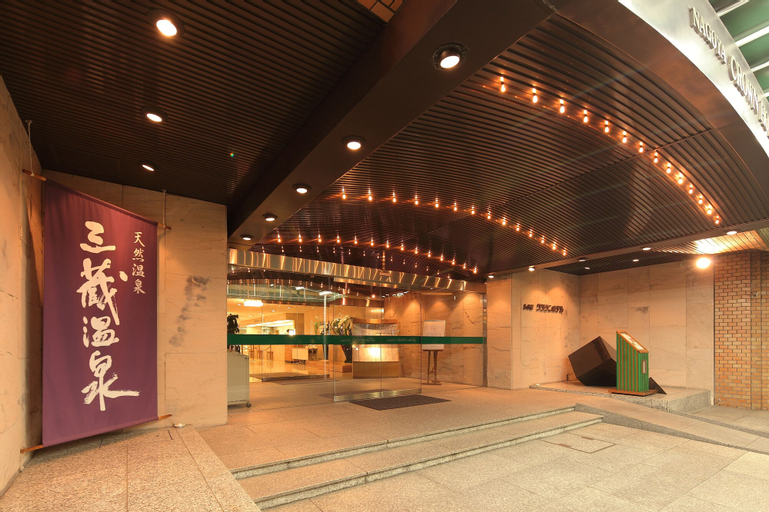 Nagoya Crown Hotel, Nagoya