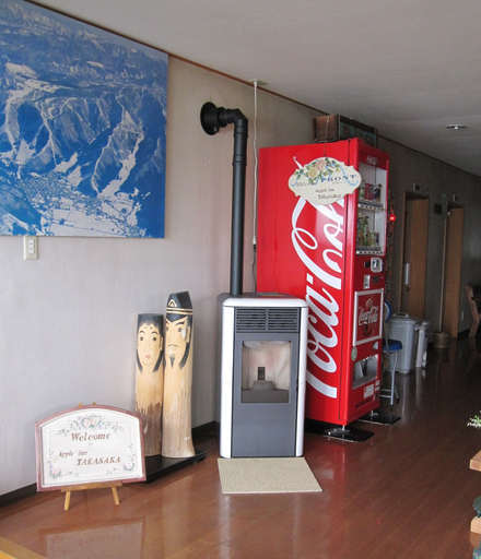 Food & Drinks 4, Apple Inn Takasaka, Nozawaonsen