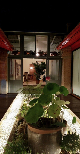 Art House, Beijing
