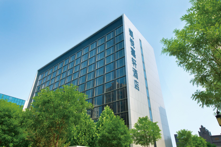 Exterior & Views 2, Hyatt Place Taiyuan Longcheng, Taiyuan