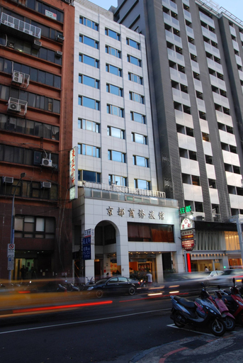 Exterior & Views 2, Taipei Kyoto Hotel, Taipei City