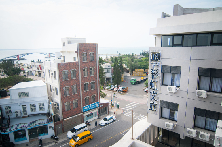 Exterior & Views 2, Rainbow Hotel, Penghu