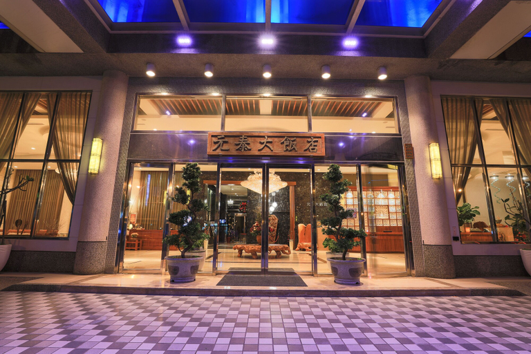 Exterior & Views 2, YENTAI Hotel, Penghu
