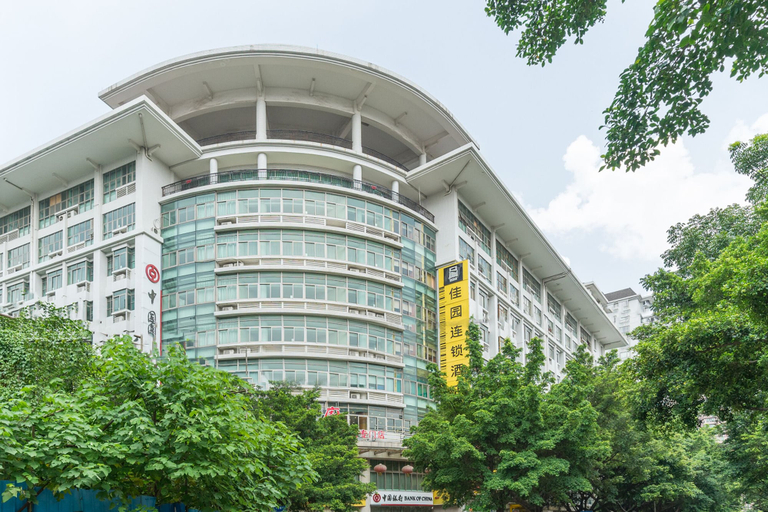 Exterior & Views 2, Garden Inn Yile Road Branch, Guangzhou