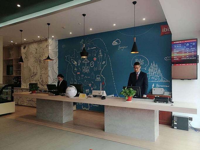 Ibis Xuzhou East Huaihai Road Hotel, Xuzhou