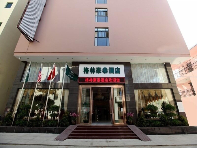 Exterior & Views, GreenTree Inn SanYa Jiyang Dist YaLongWan YingBin Ave Hotel, Sanya