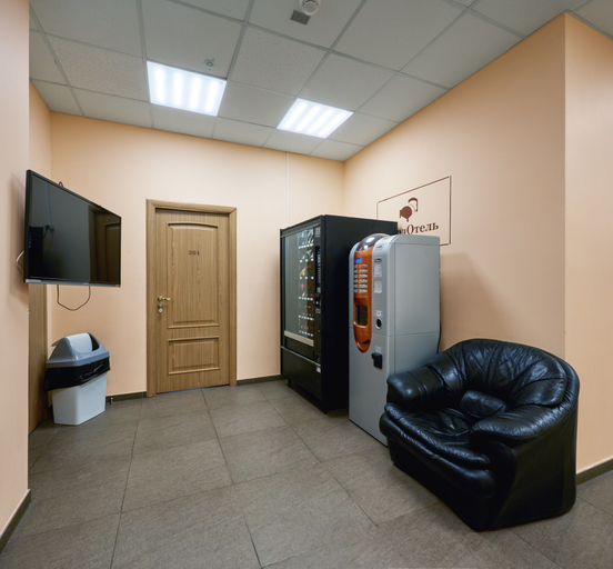 Others 5, GorodOtel on Kievsky, Central