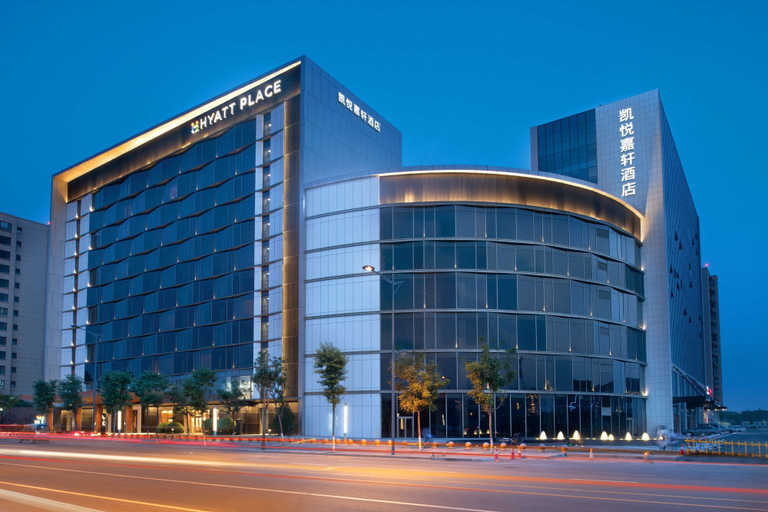 Exterior & Views 2, Hyatt Place Taiyuan Longcheng, Taiyuan
