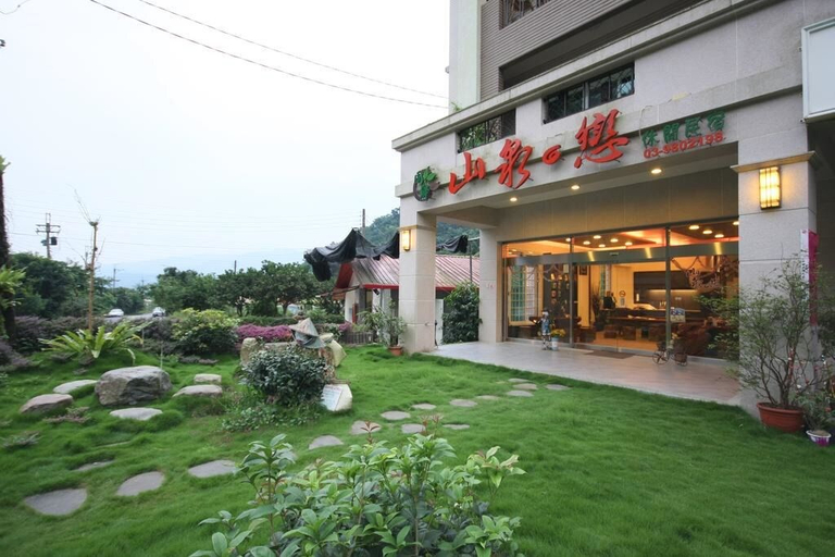 Exterior & Views 2, Taiping Mountain Spring Love, Yilan