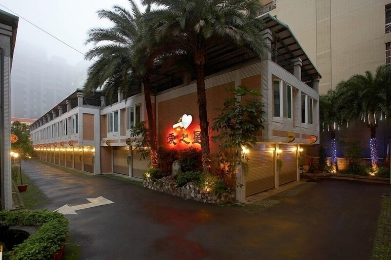 Exterior & Views 5, Love Star Motel, Taoyuan