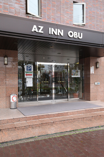 Exterior & Views 2, AZ Inn Obu, Ōbu