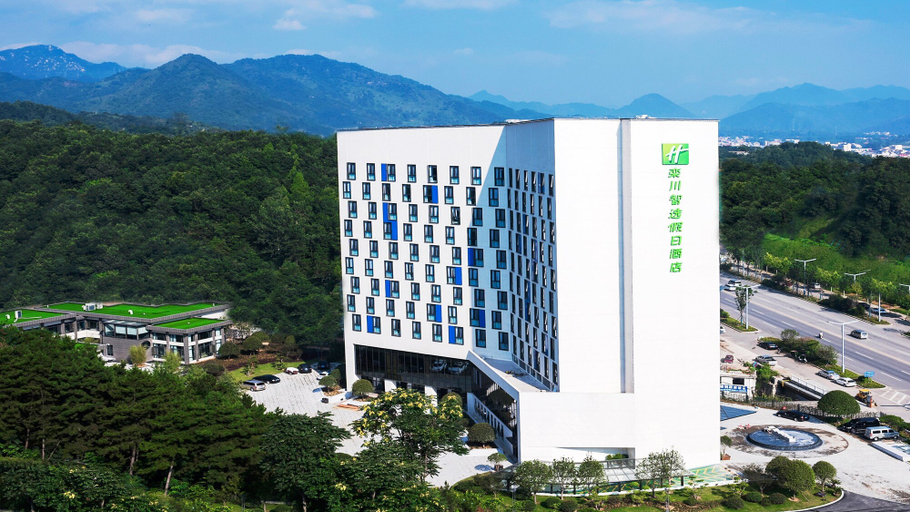 Exterior & Views 5, Holiday Inn Express LUANCHUAN by IHG, Luoyang