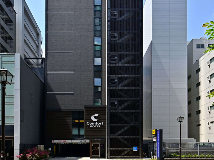 Exterior & Views 2, Comfort Hotel Nagoya Fushimi, Nagoya