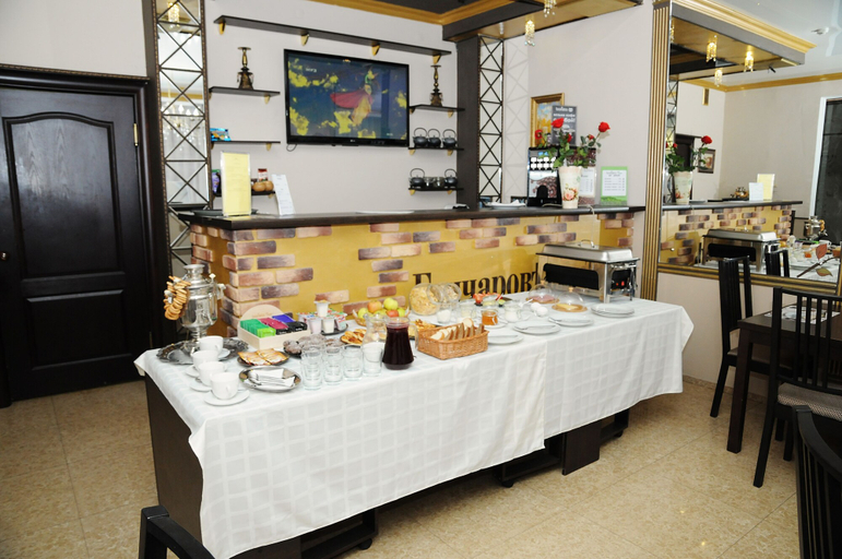 Food & Drinks 5, Hotel Goncharov, Ul'yanovsk