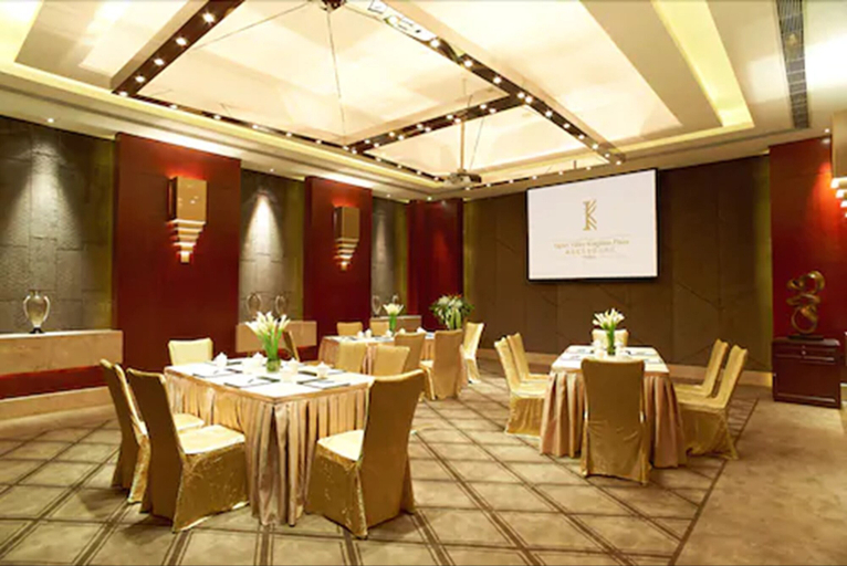 Food & Drinks 4, Optics Vally Kingdom Plaza, Wuhan