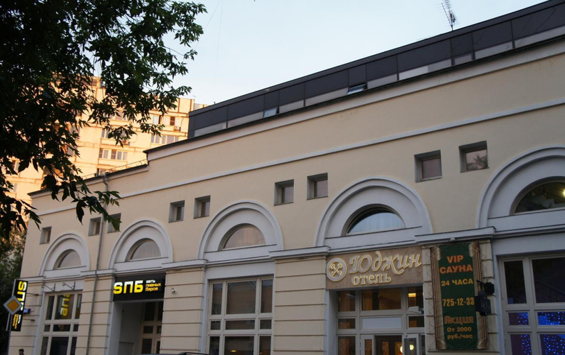 Exterior & Views, Eugene Hotel, Central