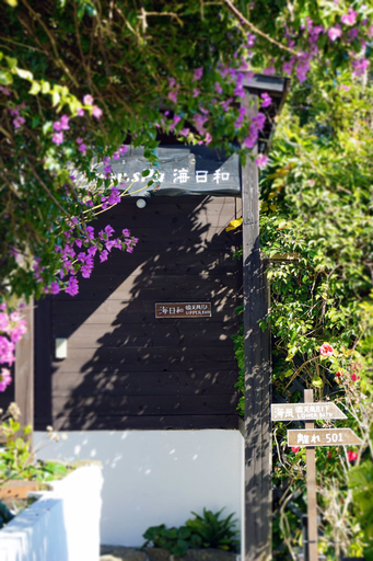 Exterior & Views 2, Garden Villa Shirahama, Shimoda