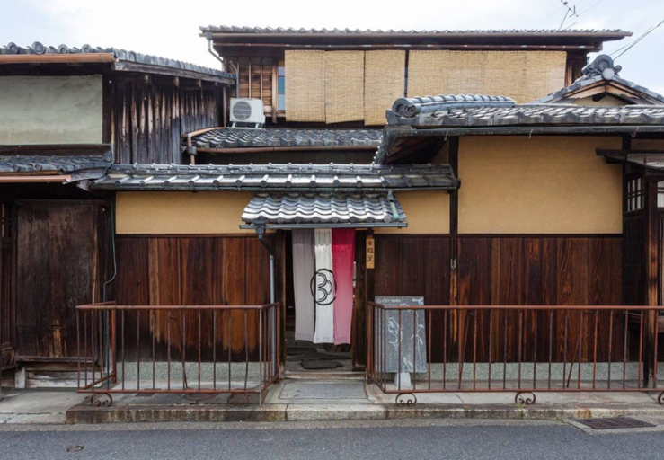 Exterior & Views 2, Guesthouse Koiya, Kyoto