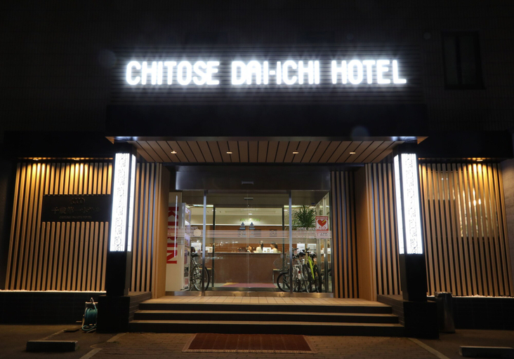Chitose Daiichi Hotel, Chitose