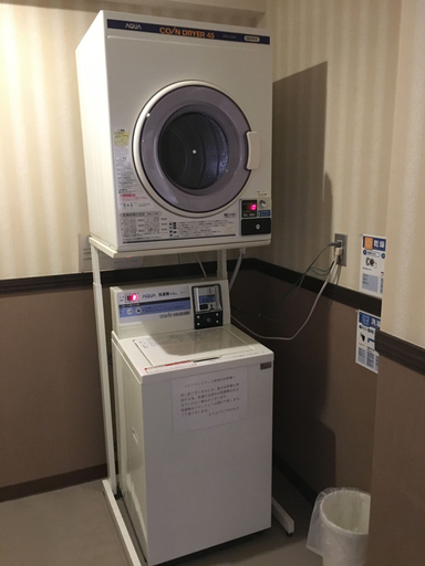 Bathroom 4, Hakuba PAIPU NO KEMURI, Hakuba