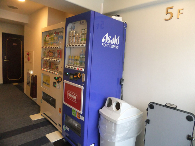 Food & Drinks 5, Smile Hotel Tokyo Asagaya, Suginami