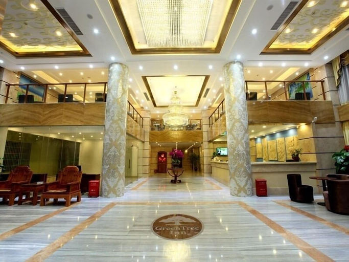 Others 4, GreenTree Inn SanYa Jiyang Dist YaLongWan YingBin Ave Hotel, Sanya
