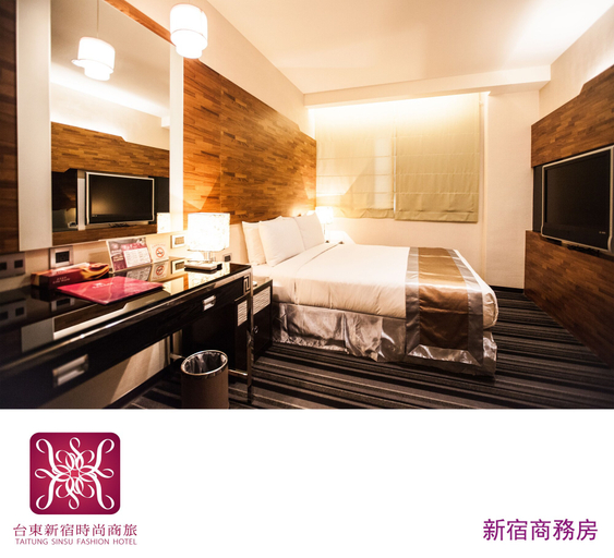 Bedroom 3, Kai Shen Sinsu Hotel, Taitung