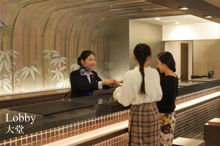 Public Area 2, Hot Spring OSAKA HINODE HOTEL NIPPONBASHI, Osaka