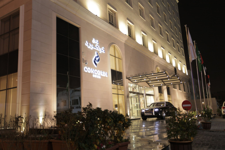 Exterior & Views 2, Concorde Hotel Doha, Doha