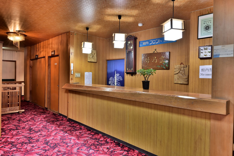 Public Area, Guest House Takenoya, Ōmachi