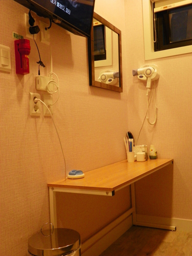 Bathroom 3, Feliz Casa Guest House, Jung