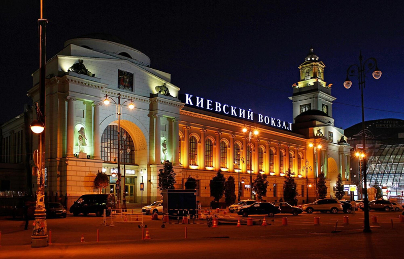 Exterior & Views, GorodOtel on Kievsky, Central