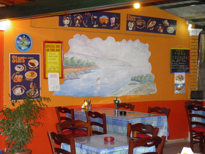 Food & Drinks 4, Stars Hotel - Adults Only, Ionian Islands