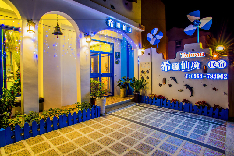 Exterior & Views 2, Greek Wonderland B&B, Hualien