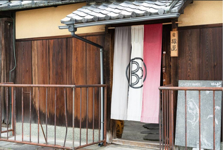 Exterior & Views 2, Guesthouse Koiya, Kyoto